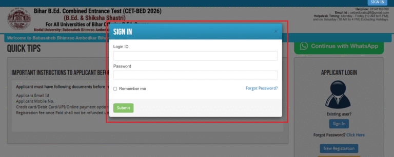 Bihar BEd Entrance Exam Form 2026 Login