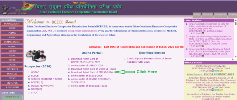 Bihar ITI Admission 2026 Home Page