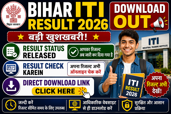 Bihar ITI Result 2026
