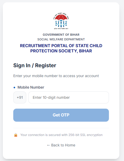 Bihar Jila Bal Sanrakshan Ikai Vacancy 2026 Registration and login page