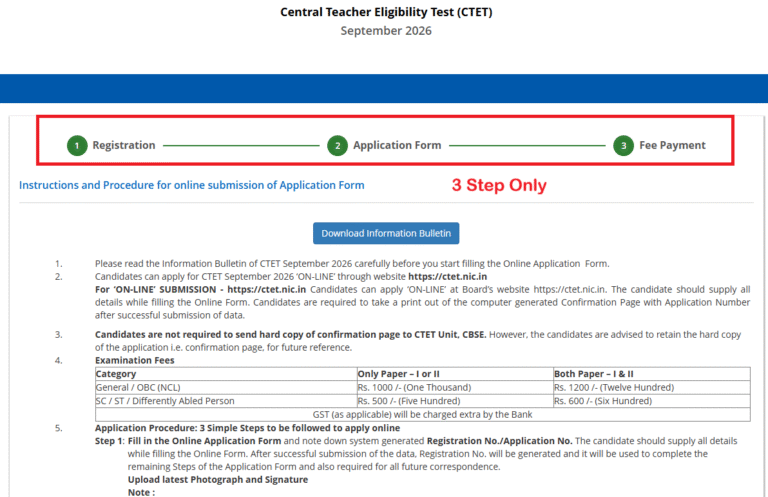 CTET September Form 2026 REGISTRATION STEP 1