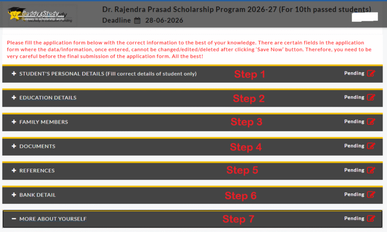 Dr. Rajendra Prasad Scholarship 2026 Final Form