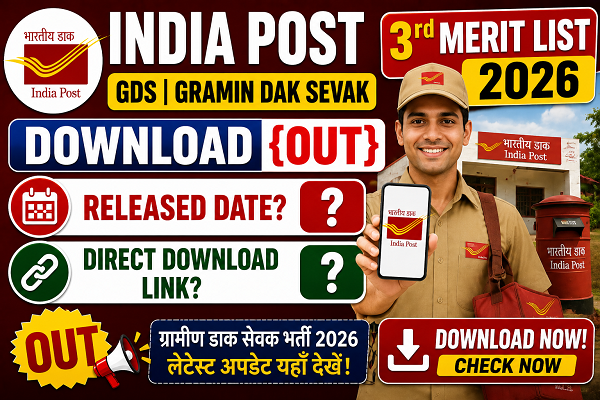 India Post GDS Gramin Dak Sevak 3rd Merit List 2026