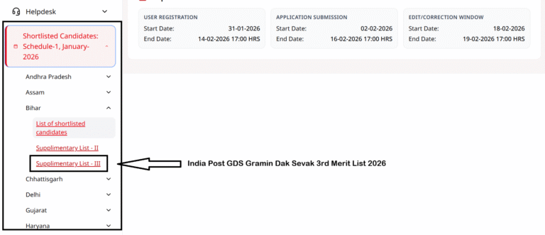 India Post GDS Gramin Dak Sevak Home Page after click