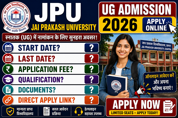 JPU Jai Prakash University UG Admission 2026