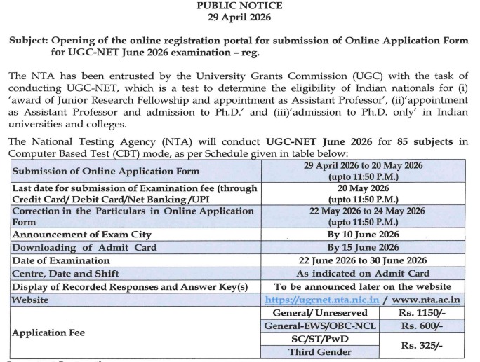 NTA UGC NET June Form 2026 Notice
