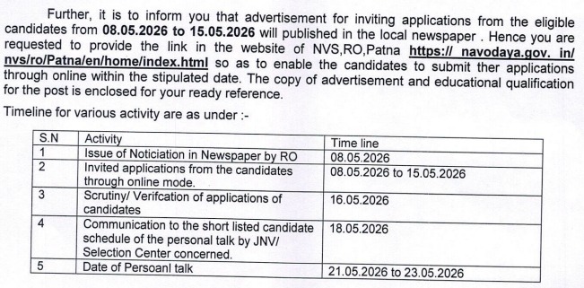 NVS Patna Teaching and Non Teaching Vacancy 2026 Important Dates