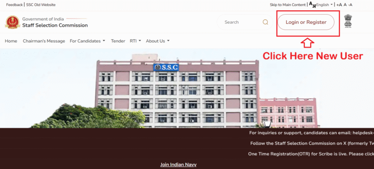 SSC CGL 2026 HOME PAGE