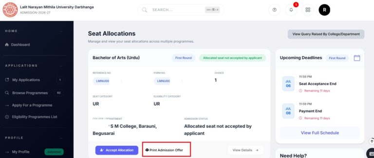 LNMU UG Session 2026-30 Admission 1st Merit List 2026 Allout
