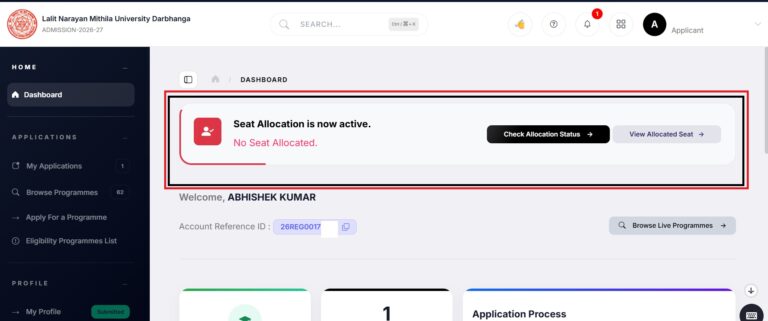 LNMU UG Session 2026-30 Admission 1st Merit List 2026 Not Allout