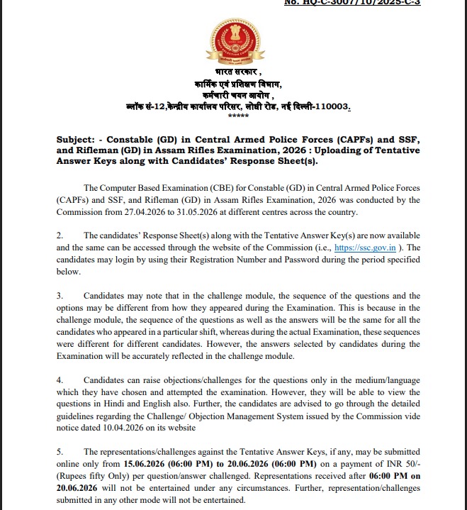 SSC GD Constable Answer Key 2026 Notice
