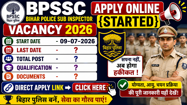 BPSSC Bihar Police Sub Inspector Vacancy 2026