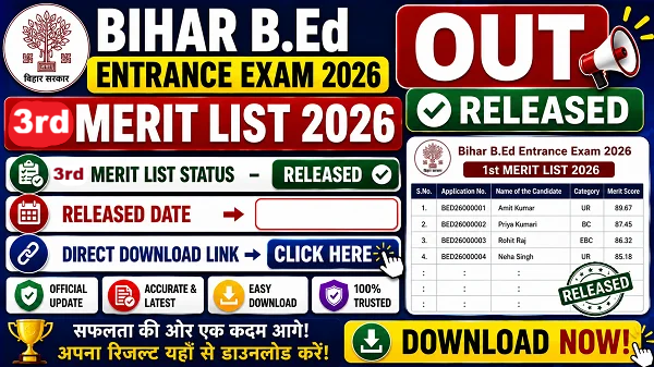 Bihar-BEd-Entrance-Exam-3rd-Merit-List-2026