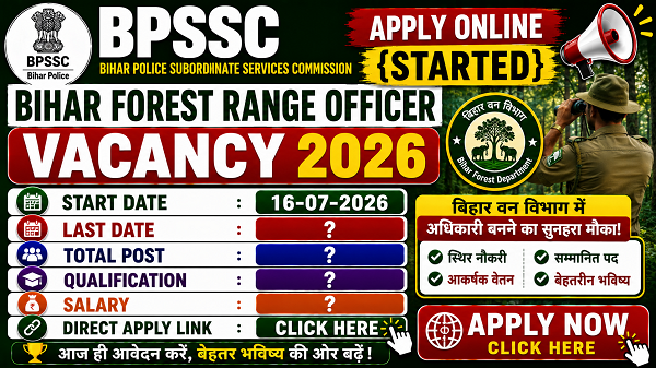 Bihar Forest Range Officer Vacancy 2026