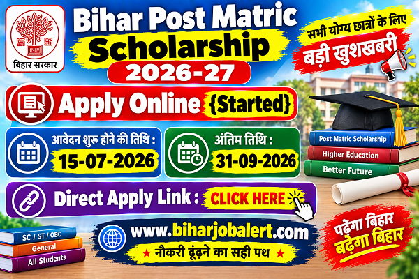 Bihar Post Matric Scholarship 2026-27