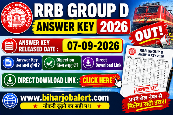 RRB Group D Answer Key 2026
