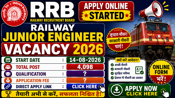 RRB Railway Junior Engineer Vacancy 2026