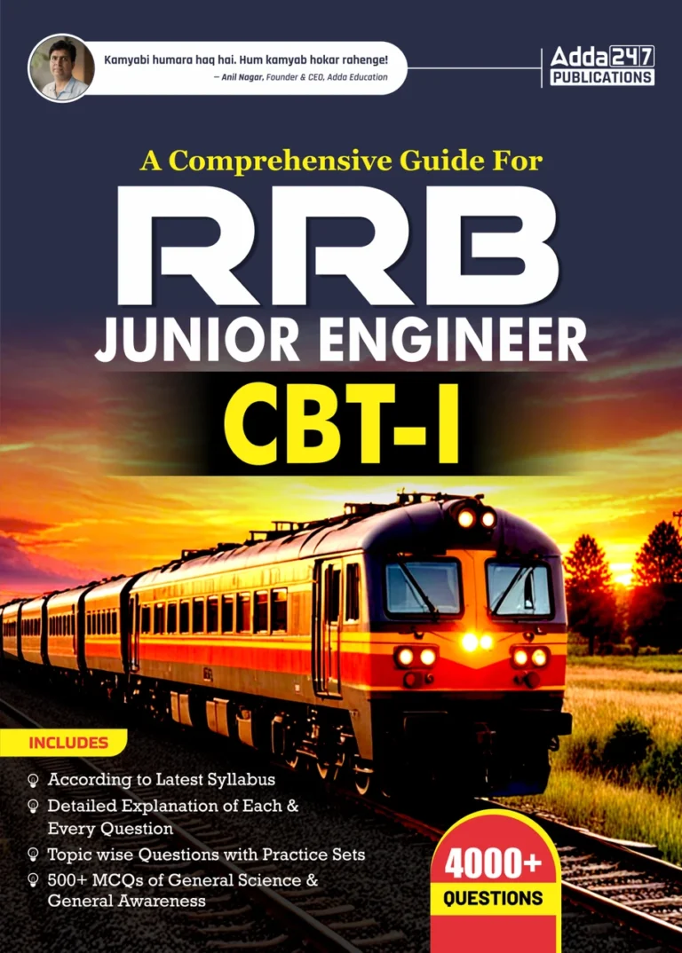 RRB (Railway Recruitment Board) Junior Engineer CBT- I Exam Comprehensive Guide For 2026-27 | 4000+ Practice Questions