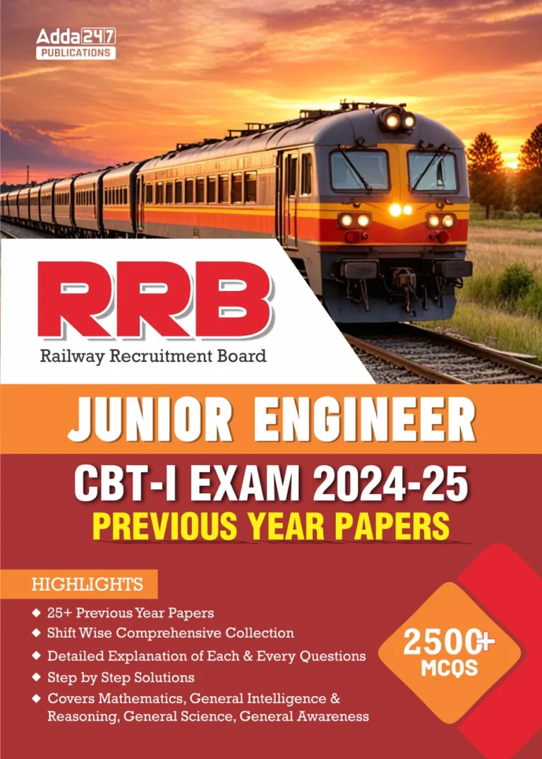 RRB Railway Recruitment Board Junior Engineer CBT-I Exam 2024-25 Previous Year Papers 2500+ MCQs