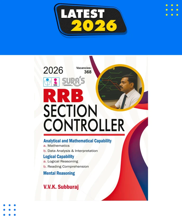 rrb-section-controller-practice-book