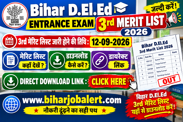 Bihar DElEd Entrance Exam 3rd Merit List 2026