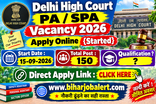 Delhi High Court PA SPA Vacancy 2026