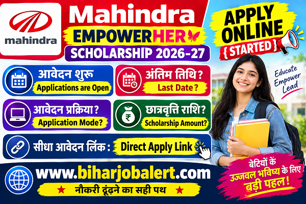 Mahindra EmpowerHer Scholarship 2026-27
