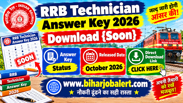 RRB Technician Answer Key 2026
