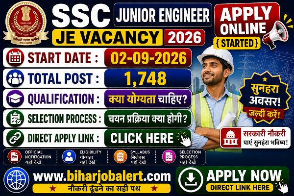 SSC Junior Engineer JE Vacancy 2026