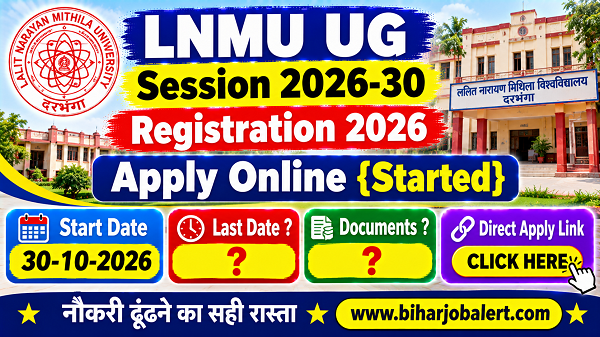 LNMU UG Session 2026- 30 Registration 2026