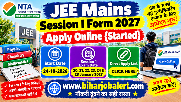 NTA JEE Mains Session I Form 2027