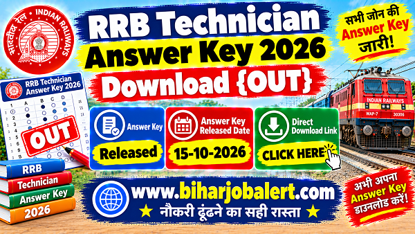 RRB Technician Answer Key 2026